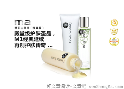 是时候写一波「高性价比护肤单品」推荐了。