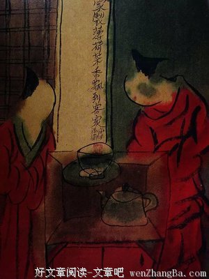 无名的信笺