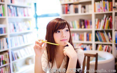 【图】图书馆复习时对面女孩给我留了一张字条，看完以后气得浑身