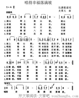 城市里，有2000万年轻人假装活得很幸福