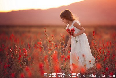 童年，那些关于成长的忧伤（听哭了！）