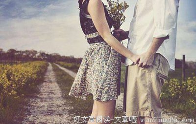 据说被女生倒追的人，都用了这两个方法