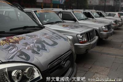 蛛丝皇袍，穿上难逃