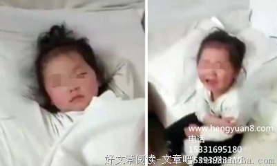 复婚实录 | 别人睡过的前妻你还要吗？