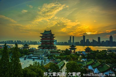 关于交相辉映的名言