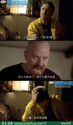 博君的名句_关于博君的名句