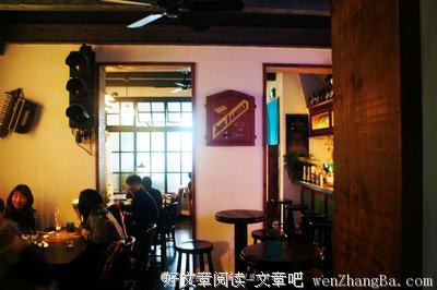 关于好喝名言名句
