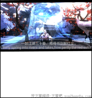 关于一醉方休的名句摘抄