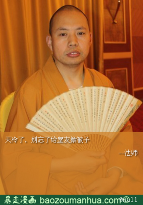 MO忘了名言名句