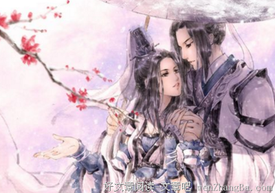 关于家喻户晓的唯美语录