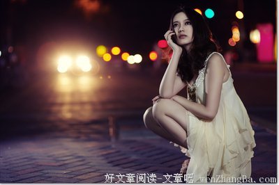 婚姻到底给了女人什么？听哭了…