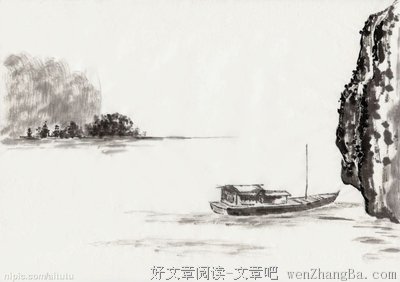 最新的《她很漂亮》经典名句大全