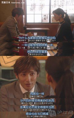 最新的《百度贴吧》经典句子