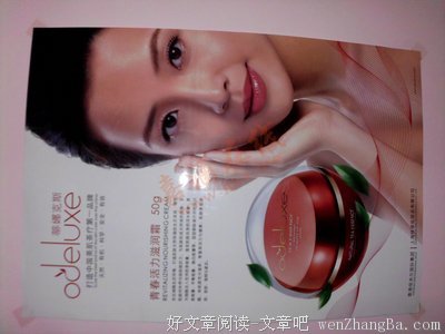 静谧的句子