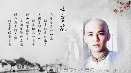 纳兰容的句子