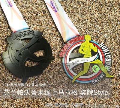 关于鲁米的座右铭