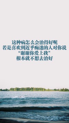 最经典的《牡丹亭》小说摘抄大全