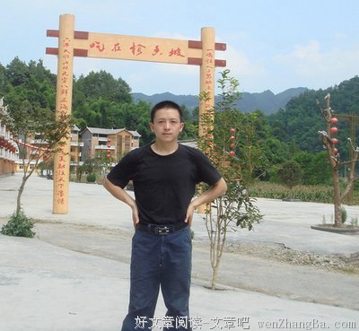 黄飞的语句摘抄_关于黄飞的语句
