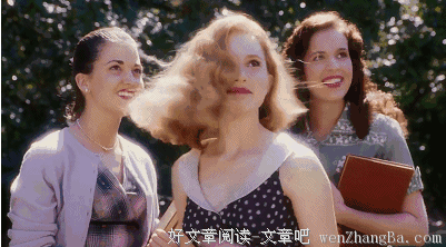 朋友，就是那个能让你越变越好的人