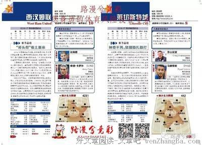 路漫兮