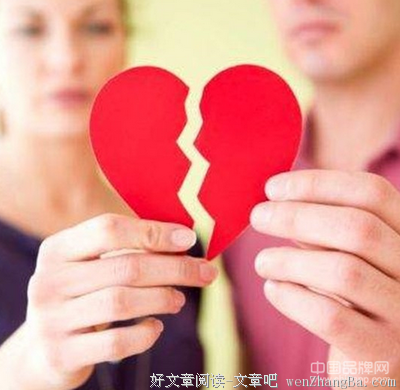 24年的婚嫁喜事，你会笑出声吗