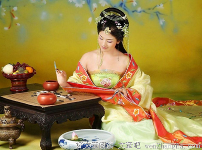 一夜情缘