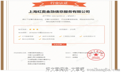 为什么越优秀的人越勤奋？