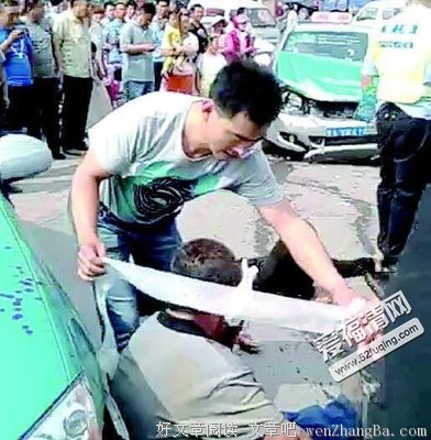倾诉│嫌我穷困潦倒 丈母娘竟然替出轨老婆打掩护