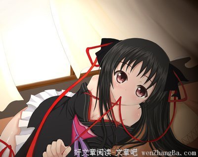 姑娘，你不会是有厌男症吧？