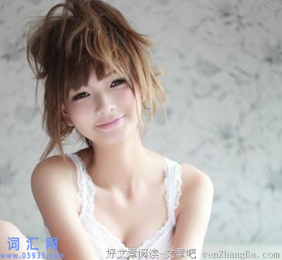 我知道爱上别人老婆是不对，但我们是有感情的！