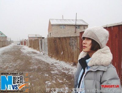 都是第一次做人，凭什么我要让着你！