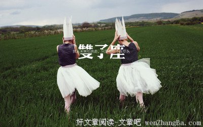关于你争我夺的唯美语录