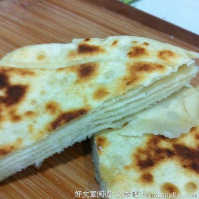 酥油饼名言大全