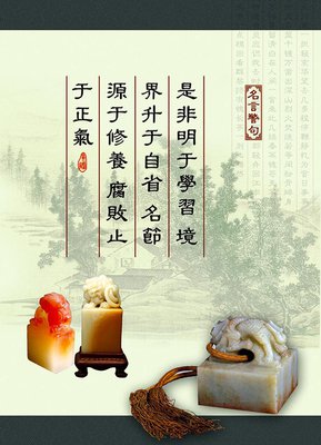 关于清冽的名言
