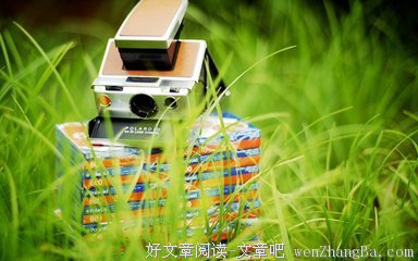2017自己经典句子