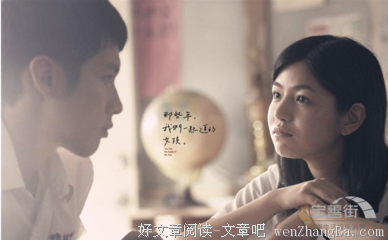 【一起夜听】主动后没有回应，就请放手吧。