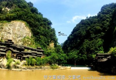 关于静若处子的语句