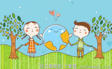 关于赖以生存的格言