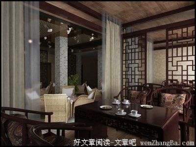 《何所冬暖，何所夏凉》经典名句