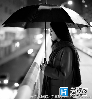 《我与世界只差一个你》经典句子大全