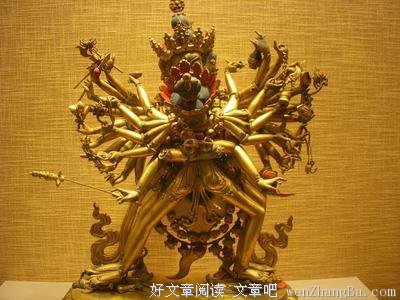 关于法印的格言