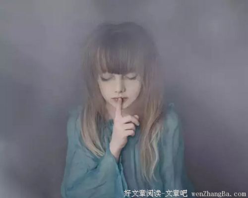 说话