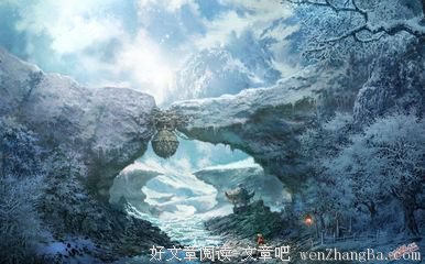 风景