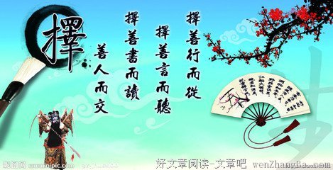 【感悟篇 十八】