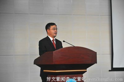 关于肯干的格言