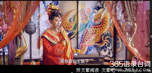 最全的《万万没想到》经典台词