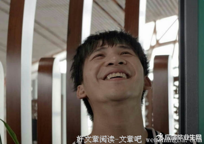 最全的大张伟精彩语录