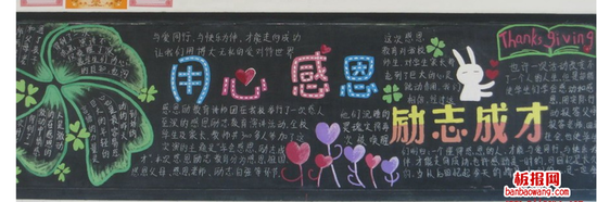最全的自己名言大全