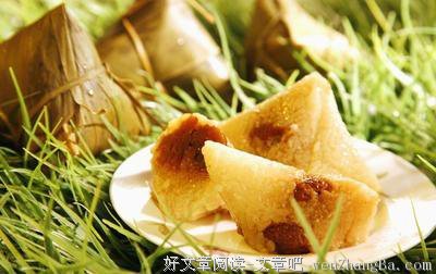 暴虐的语句摘抄_关于暴虐的语句