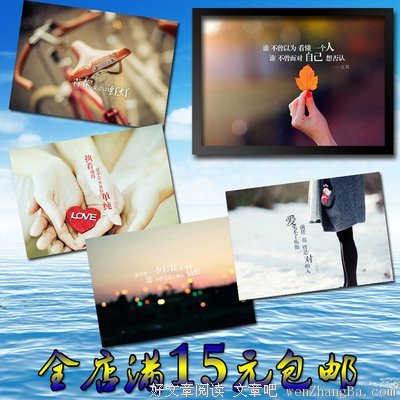 2017炎亚纶经典语录
